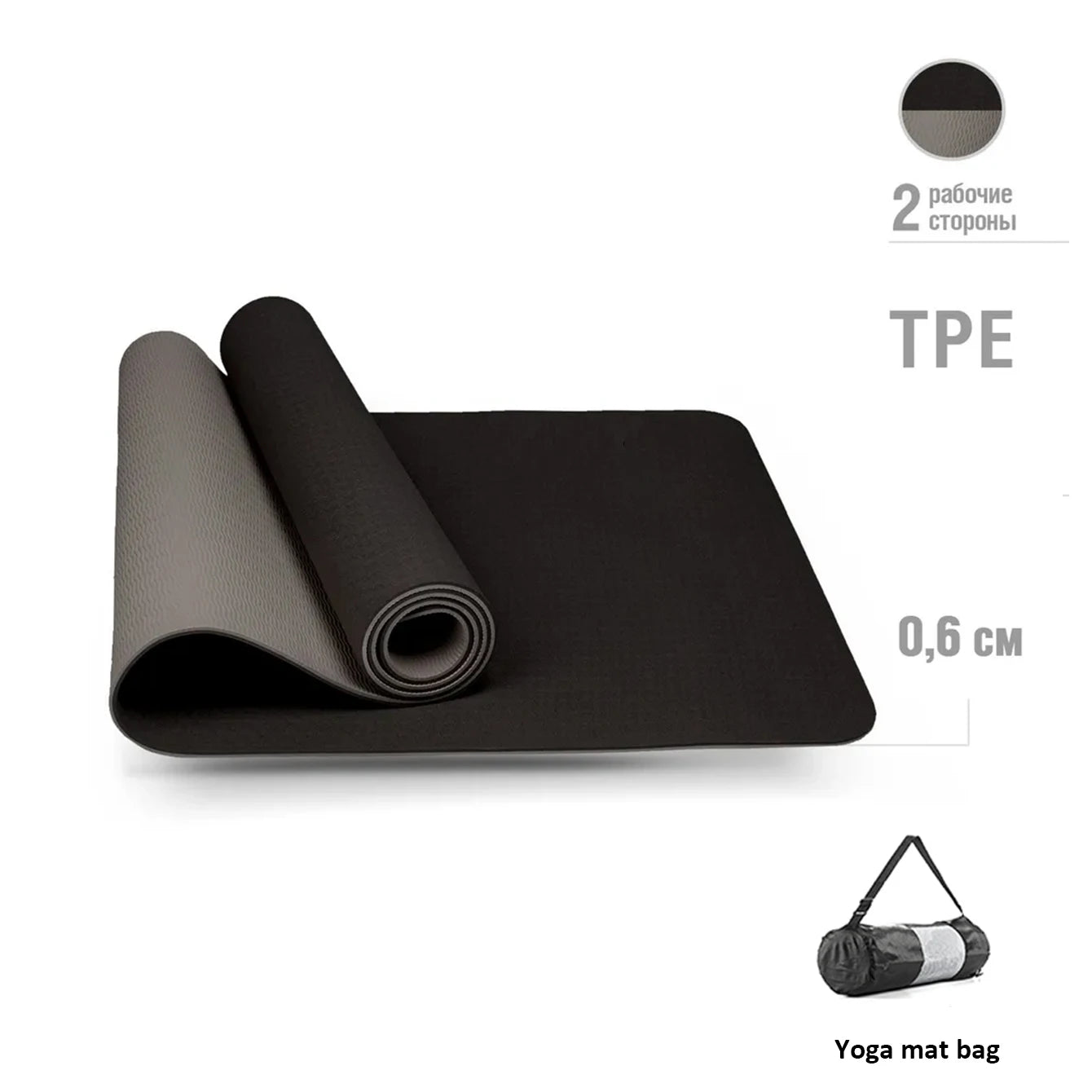 Yoga Mat, Double-Sided Non Slip Eco Friendly Fitness Exercise Mat with Strap TPE Yoga Mats for Women Men.